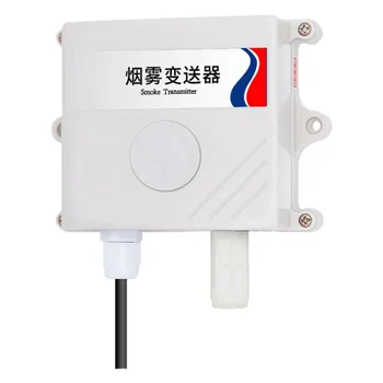 0-10000ppm детектор за придобиване на аларма за дим за пожароизвестителна мрежа RS485 0-5V 0-10V 4-20MA изходен предавател за дим
