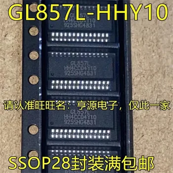 1-10PCS GL857L-HHY10 GL857L SSOP28