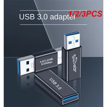 1/2/3PCS 5Gbps USB 3.0 Тип А Мъжки към женски конектор Щепсел адаптер USB3.0 Двоен мъжки / женски съединител адаптер