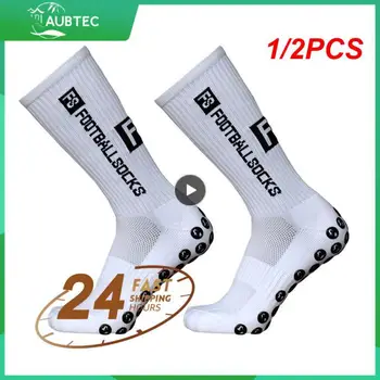 1/2PCS Нов стил FS футболни чорапи Кръгла силиконова смукателна чаша Grip Anti Slip Soccer Socks Sports Men Women Baseball Rugby Socks