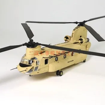 1:72 Корпус на морската пехота на САЩ CH-47 робство двукрил тежкотоварен хеликоптер Близкия изток пустиня живопис, подаръци, военни фенове колекция
