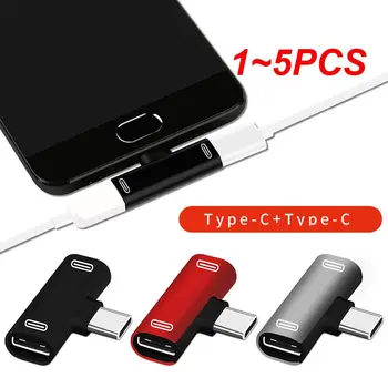  1 ~ 5PCS 3 в 1 USB C към тип-C адаптер USB тип C зарядно устройство за зареждане на слушалки конвертор за Xiao Mi 8 Mi 6 адаптер за слушалки
