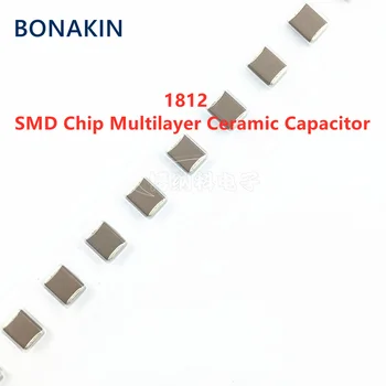 10pcs 1812 180NF 0.18UF 250V 500V 630V X7R 10% 4532 SMD чип многослоен керамичен кондензатор