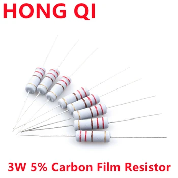10PCS 3W въглероден филм резистор 5% 1R - 1M 1R 4.7R 10R 22R 33R 47R 1K 4.7K 10K 100K 10 22 33 47 4K7 ома оксид филм устойчивост