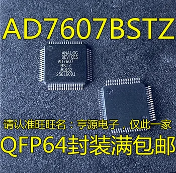 10PCS AD7607BST AD7607BSTZ AD7607 LQFP-64 IC чипсет оригинален
