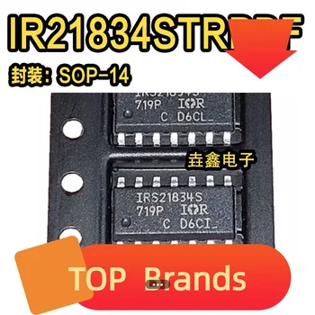 10PCS IR21834STRPBF IR21834S SOP-14 IC чипсет НОВ оригинал