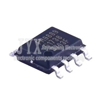 10pcs/lot FR9889 FR9806 FR9808 FR9809 FR9810 FR9855 FR8018 SOP8 SMD SPGTR SOGTR SPCTR Високоефективен синхронен бък IC чип