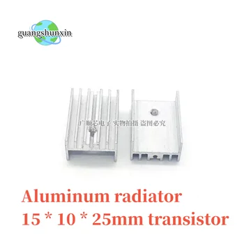 10pcs алуминиев радиатор радиатор 15 * 10 * 25mm транзистор TO-220 hjxrhgal за транзистори TO220 бял