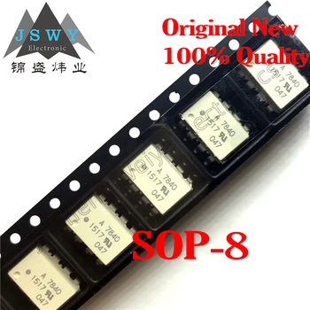 10PCS безплатна доставка A7840 HCPL-7840 внесен оптрон SMT SOP8 прецизен изолатор чисто нов осигуряване на качеството