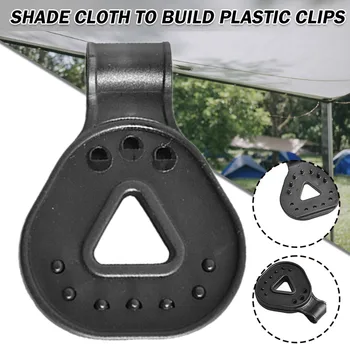 10pcs Външна палатка Ветроупорна скоба Затегнете укрепване на сенника тента Instant Clip палатка фиксирана ключалка къмпинг аксесоари