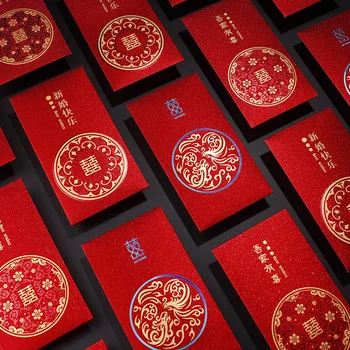 10Pcs/пакет 2024 Сватба Анг бао Червен пакет Двойно щастие Червени пликове Късметлийска чанта Fortune Ang pow за сватбен декор