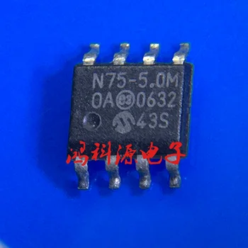 10piece НОВ TCN75-5.0MOA N75-5.0M SOP-8 IC чипсет Оригинален