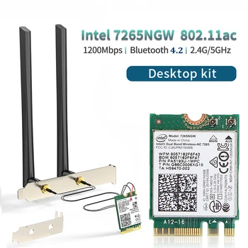1200Mbps Двулентова 2.4G 5G безжична мрежова карта Intel 7265 802.11AC WiFi адаптер Bluetooth 4.2 M.2 Настолен комплект за PC Desktop