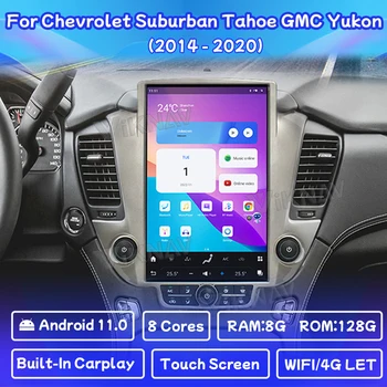 14.6 инчов Android 11 кола стерео радио ъпгрейд за Chevrolet крайградски Tahoe GMC Yukon 2014-2020 GPS навигация стерео замяна
