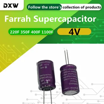 1PCS/Lot Supercapacitor 4V 220F 350F 400F 1100F Farad Supercapacitor