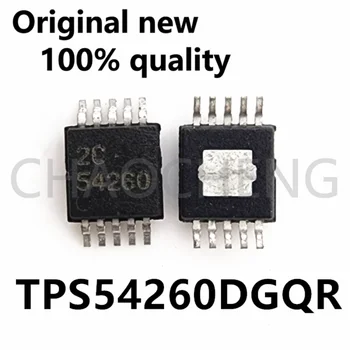(2-5pcs)100% Нов оригинален чипсет TPS54260DGQR TPS54260DGQ TPS54260 MSOP-10