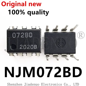 (2-5pcs)100% оригинален нов чипсет NJM072BD DIP-8