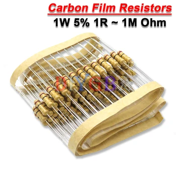 20PCS 1W Резистори от въглеродно фолио