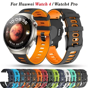 22mm маншет каишка за Huawei Watch 4 / Watch4 Pro силиконова спортна лента замяна Huawei GT2 GT 3 Pro 46mm гривна за часовник