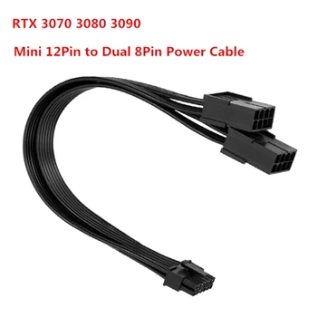 2x 8Pin към мини 12Pin графична карта захранващ адаптер кабел за ATX8PIN/6+ 2PIN/6PI RTX3080 RTX3090 захранване Dropship