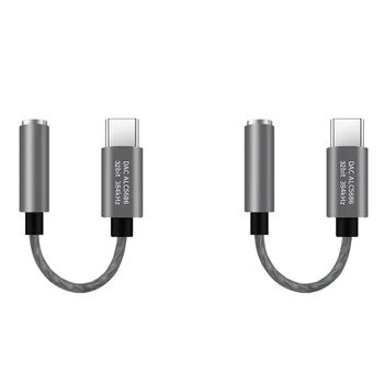 2X USB Type C към 3.5mm жак за слушалки DAC адаптер 32Bit 384KHz Realtek ALC5686 USB към 3.5mm за SAMSUNG смартфон (сив)