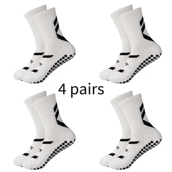 4 чифта нова комбинация спортни чорапи без хлъзгане, подложки за захващане без хлъзгане, футболни чорапи, чорапи за тенис бягане