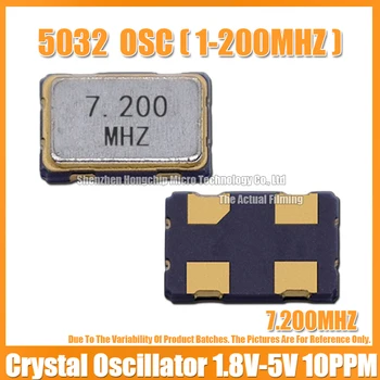  (5PCS) 5032 7.2M 7.2MHZ 7.200MHZ активен кристален осцилатор SMD-4 OSC 5.0 * 3.2mm кристален осцилатор часовник осцилатори 1.8V 3.3V 5V