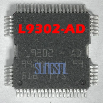5pcs/lot L9302-AD L9302AD L9302 LQFP64 9302 Автомобилен IC Автомобилен чип Автомобилен IC Автомобилен чип Осигуряване на качеството