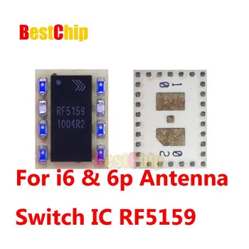  5pcs / партида За iPhone 6 6-плюс RF5159 антена превключвател модул ic