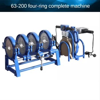 63-200 ръчна тяга челно заваряване машина PE машина за заваряване на синтез PE прецизна машина за горещо топене заварчик за синтез