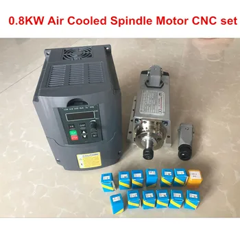  800W ER11 въздушно охлаждане шпиндел мотор Kit 0.8KW шпиндел мотор + 1.5KW 220v инвертор + 13pcs ER11 Collet