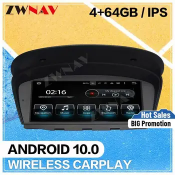 Android 10 Автомобилен мултимедиен плейър за BMW 5seris E60 E61 M5 6 seris E63 E64 M6 3 Seris E90 E91 E92 E93 M3 Радио стерео глава