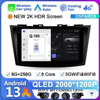 Android 13 система за кола радио стерео безжична Carplay за Suzuki Swift 4 2011-2016 мултимедиен видео плейър GPS 2 Din Autoradio 5G