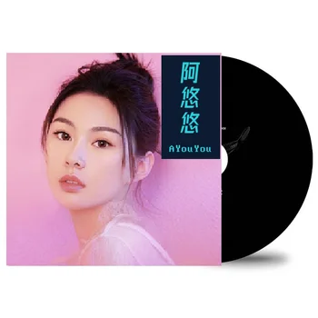 Asia China Pop Music Young Female Singer A Youyou 60 MP3 Songs Collection 1 Disc Chinese Music Learning Tools