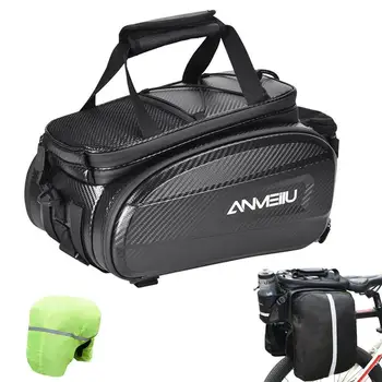 Bike багажник чанта водоустойчив преносим голям капацитет велосипед чанта разширяема велосипед багажника велосипед Pannier с дръжка за бутилки закуски
