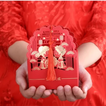 Bride младоженец лазерно нарязани сватбени бонбони кутия сватбен подарък за гости персонализирани цвете хартия подарък кутия с пискюл парти полза кутии