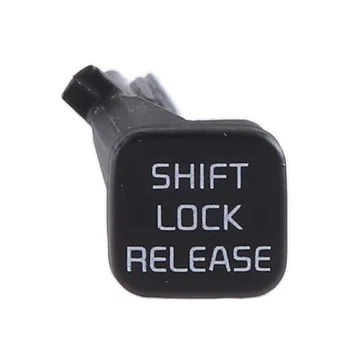 Car Center Console Shift Interlock Cover Fit за Kia SORENTO 2015-2018