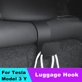Car багажник багаж удобна кука за Tesla модел Y интериор модификация функционални аксесоари 1бр / комплект