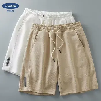 Dukeen шорти мъжки летни външни бързосъхнещи панталони хлабав ежедневни панталони спортни бели петточкови панталони мъже