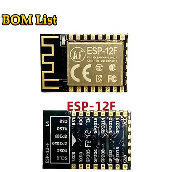 ESP8266-12 ESP-12 ESP-12E ESP-12F ESP-12S ESP8266 WIFI безжичен модул 32Mbit флаш памет AI-THINKER CE / FCC / ROHS / REACH