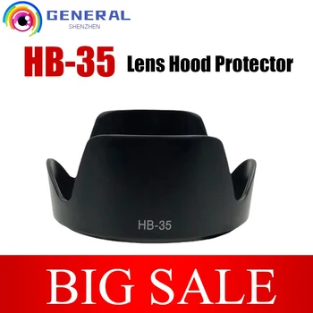 HB-35 HB35 Висококачествена качулка за байонетна стойка пластмасова черна за Nikon D7100 D7000 D90d300 SLR 18-200 24-85 Аксесоари за фотоапарати
