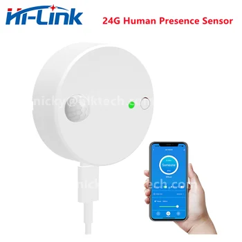 Hi-Link Ново HLK-HE201 интелигентно човешко присъствие & радар за движение + PIR сензор за интелигентен дом Конфигуриране с TUYA APP серия LD2410B
