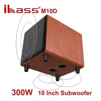 IBASS M10D 10-инчов дървен активен високоговорител за субуфер Висока мощност 300W Мощен субуфер Мощен тежък бас Мултимедиен музикален център