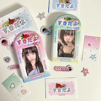 Kawaii Photocard Holder Bag 3inch Binder 28pocket Mini Collect Book with Keychain Idol Photo Album