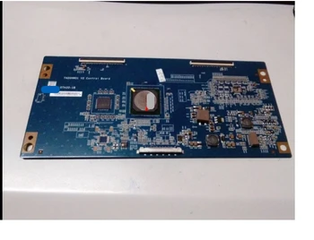 LCD платка T420HW01 V2 07A33-1B Логическа платка за свързване с T-CON