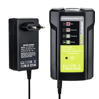  LED адаптер само адаптер черен с USB за Ryobi 36-40V батерия LUB40V зарядно устройство Защита от презареждане с DC аварийни светлини