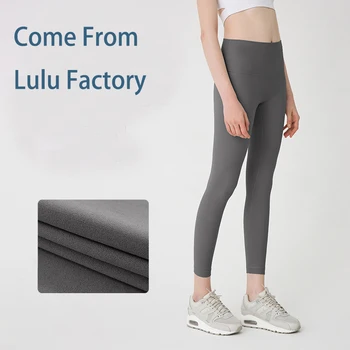 Lulu Same Factory High Waisted Workout Leggings Масло стопи Soft Butt Lift Align Gym Клинове Розов тъмносив зелен йога панталон