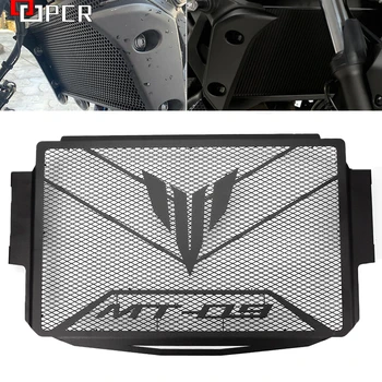 MT09 За Yamaha MT 09 MT-09 XSR900 TRACER 900 GT 2021-2023 2022 Аксесоари за мотоциклети Протектор за предпазител на радиаторната решетка