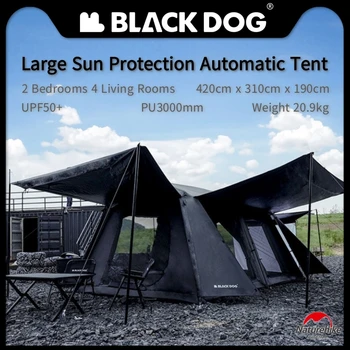 Naturehike Blackdog Голяма автоматична палатка 2 спални 1 хол ултралека преносима сгъваема палатка външна слънцезащитна палатка