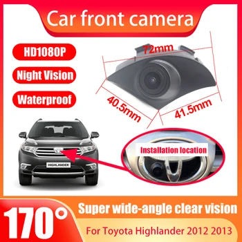 Night Vision водоустойчив CCD Full HD кола Front View лого емблема марка марка паркинг камера за Toyota Highlander 2012 2013